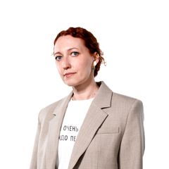 Артемьева Татьяна Юрьевна